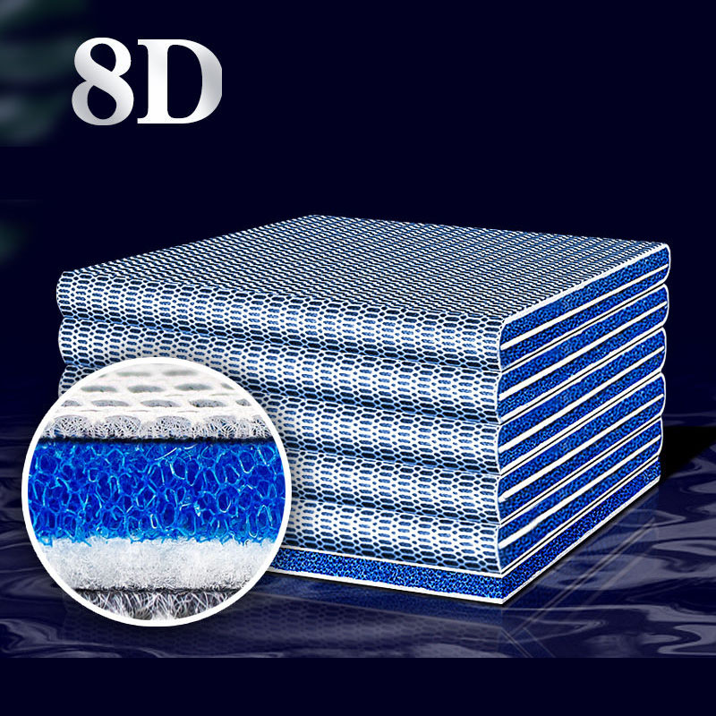 Aquarium Planted Filter - 8D 8Layers Aquarium Fish Tank Filter