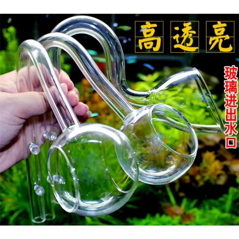 Lily glass pipe ADA quality do - огляд і ціна Planted Aquarium Ada