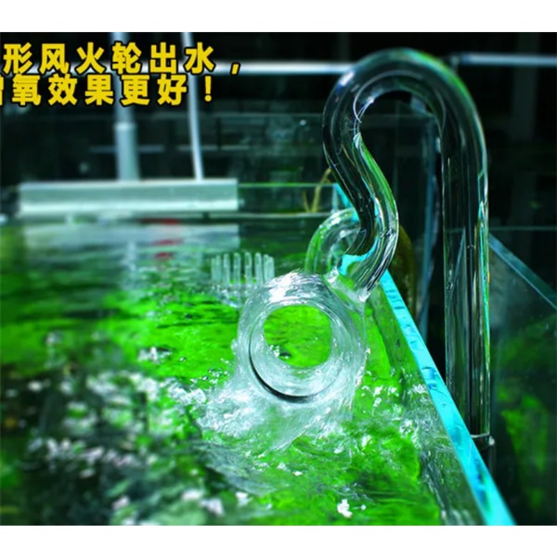 Lily glass pipe ADA quality do - огляд і ціна Planted Aquarium Ada