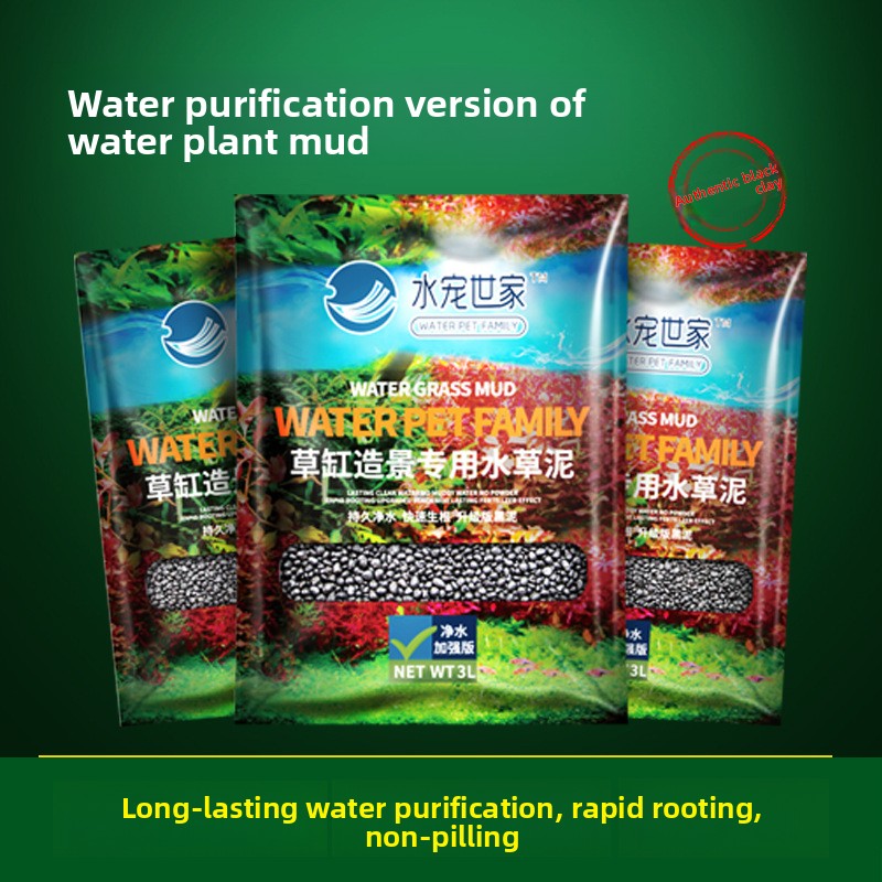 SYSENCIAGA Planted Aquarium Su - огляд і ціна Aquarium Planted Tank Fertilizer