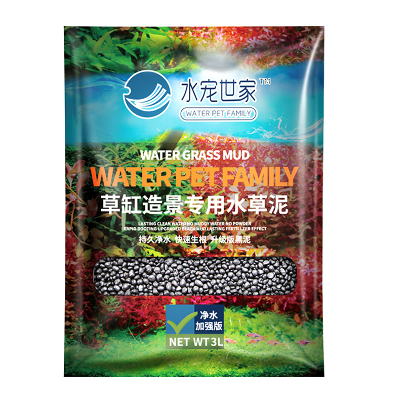 SYSENCIAGA Planted Aquarium Su - огляд і ціна Aquarium Planted Tank Fertilizer