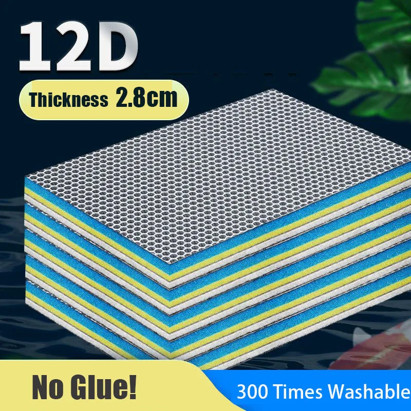 12D 12-layers Aquarium Filter  - огляд і ціна Aquarium Planted Filter